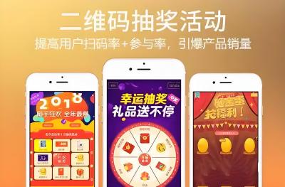 再互动赋能美妆品牌：一物一码构建消费者信任桥梁