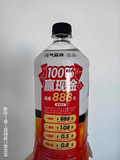 饮料行业用户运营新思路：再互动扫码红包构建会员体系