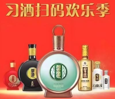 一物一码新玩法：再互动为您解读酒水行业的扫码抽奖乐趣
