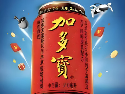 饮料行业二维码红包活动优化：再互动分享提升用户参与度的秘诀
