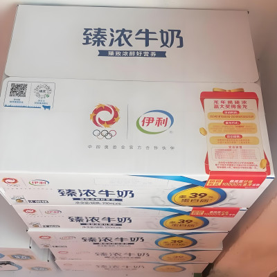 蒙牛伊利同款系统！再互动一物一码引爆低温奶开盖裂变