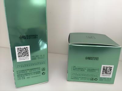 化妆品防伪溯源：一物一码，防伪防窜货——再互动守护品牌信誉