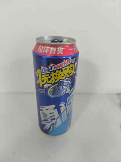 再互动打造啤酒扫码营销新典范，一物一码驱动年轻消费群体增长
