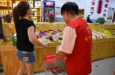 再互动导购返利系统驱动全员营销裂变式增长