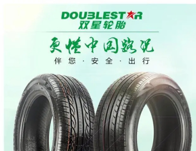 汽配行业销量提升秘诀：再互动扫码数据洞察驱动精准营销
