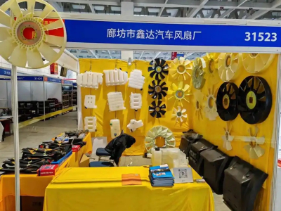 再互动汽配扫码率翻倍：红包裂变+数据看板穿透终端