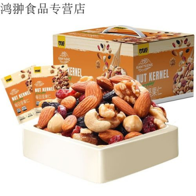 出口产品滞销？不存在的！扫一扫码，海外库存瞬间变国内硬通货