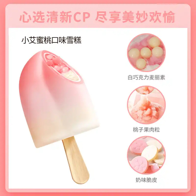出口转内销紧急破局！一物一码三步打通国内市场，滞销变爆单